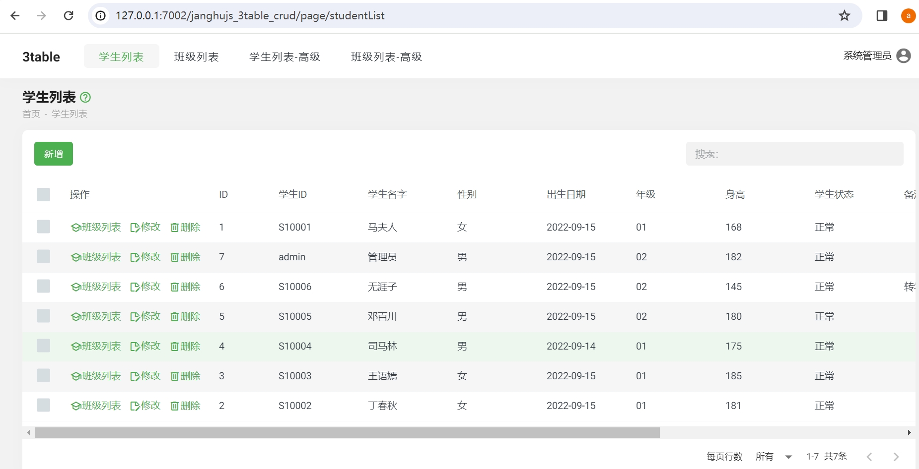 102-10-Three-Table 1.png